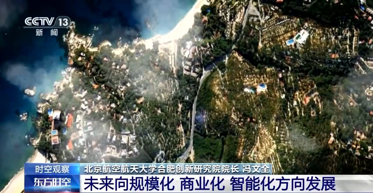 我国空天信息产业如何飞出新高度？从火箭“30分钟拎箱即发”说起(图14)