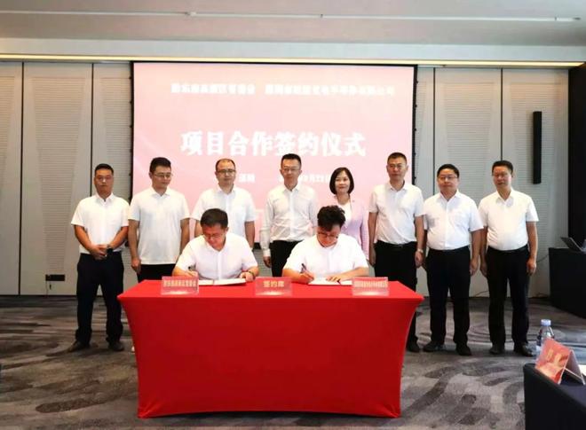 易倍体育网站：定档11月11日！第四届南渡江智慧医疗与康复产业高峰论坛即将启航(图3)