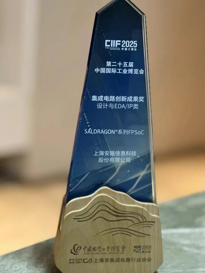 易倍体育网站：定档11月11日！第四届南渡江智慧医疗与康复产业高峰论坛即将启航(图4)