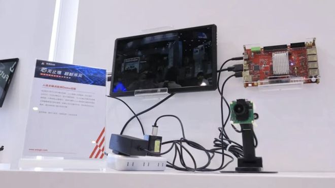 易倍体育网站：定档11月11日！第四届南渡江智慧医疗与康复产业高峰论坛即将启航(图7)