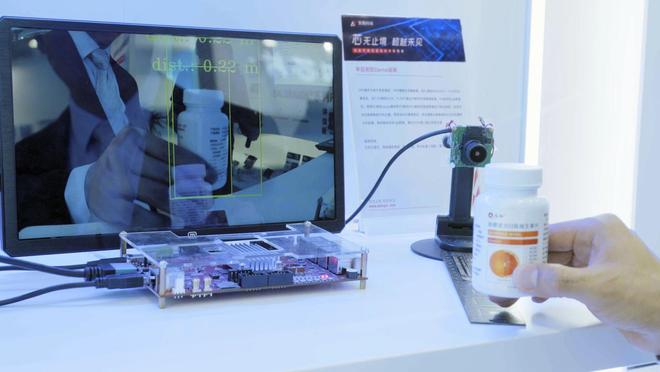 易倍体育网站：定档11月11日！第四届南渡江智慧医疗与康复产业高峰论坛即将启航(图6)