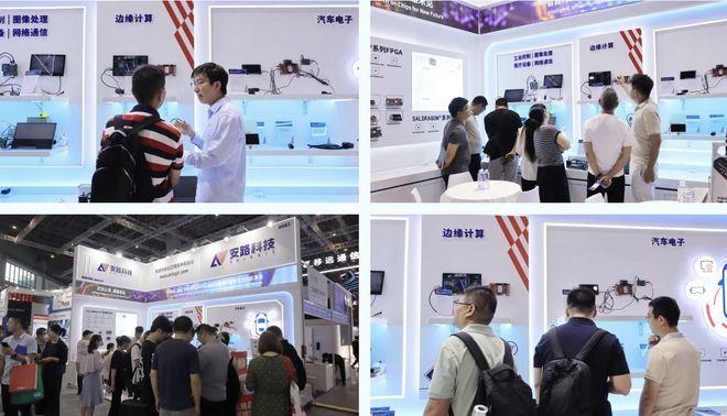 易倍体育网站：定档11月11日！第四届南渡江智慧医疗与康复产业高峰论坛即将启航(图10)