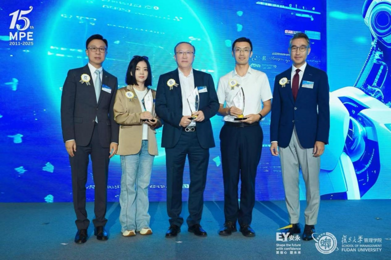 华美浩联荣膺MPE“2025最具潜力企业”奖(图2)