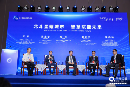 易倍体育网站：千寻位置CEO陈金培：城市融入北斗时空智能有望形成万亿级新业态(图1)