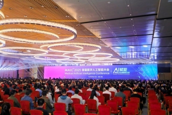 《2025年中国医疗云影像行业白皮书》发布：解码行业趋势引领智慧医疗新范式(图1)