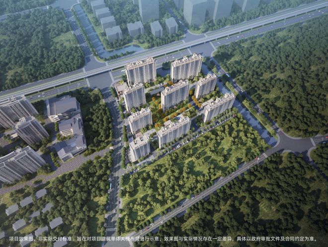 十月豪宅聚焦@虹桥四季售楼处发布：泰禾好房限时放“价(图1)