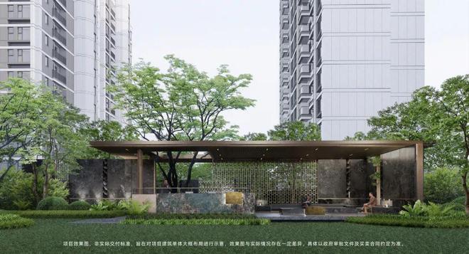 十月豪宅聚焦@虹桥四季售楼处发布：泰禾好房限时放“价(图5)