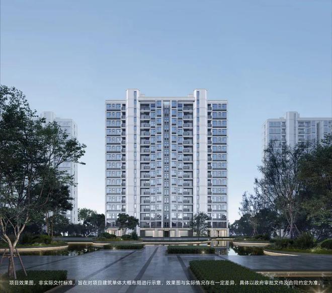 十月豪宅聚焦@虹桥四季售楼处发布：泰禾好房限时放“价(图4)