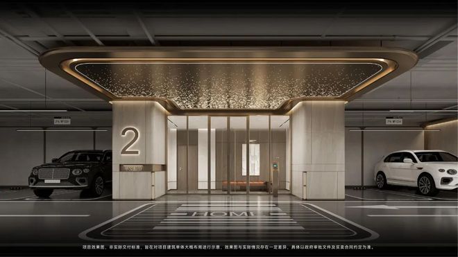 十月豪宅聚焦@虹桥四季售楼处发布：泰禾好房限时放“价(图6)