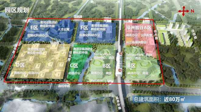 十月豪宅聚焦@虹桥四季售楼处发布：泰禾好房限时放“价(图12)