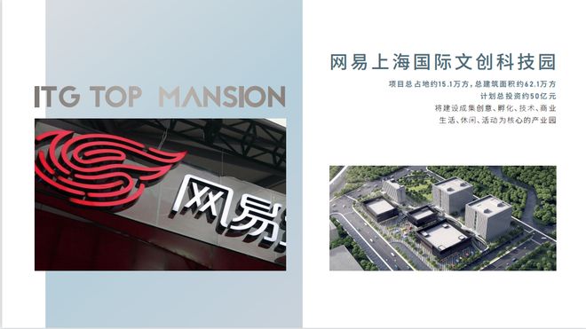 十月豪宅聚焦@虹桥四季售楼处发布：泰禾好房限时放“价(图13)