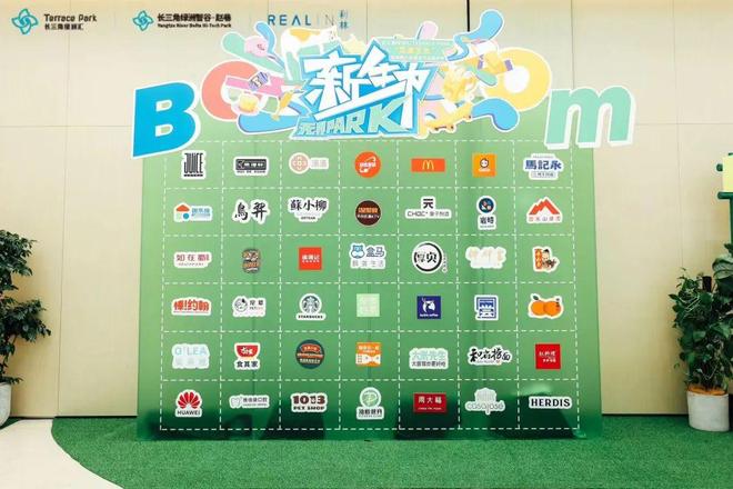 十月豪宅聚焦@虹桥四季售楼处发布：泰禾好房限时放“价(图16)