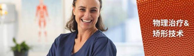 连接健康面向未来聚焦人本的全球医疗盛会：MEDICACOMPAMED(图4)