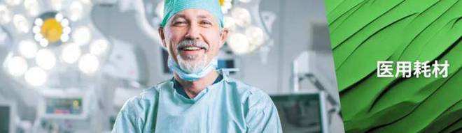 连接健康面向未来聚焦人本的全球医疗盛会：MEDICACOMPAMED(图5)