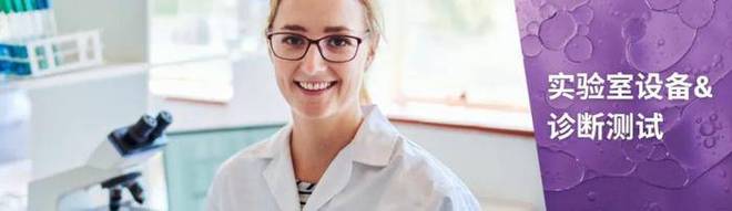 连接健康面向未来聚焦人本的全球医疗盛会：MEDICACOMPAMED(图3)