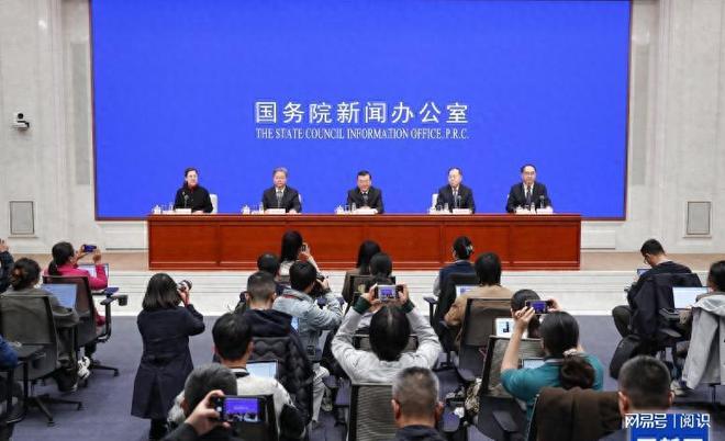 重磅！中央部委定调！房地产市场、好房子等重要信号来了！(图1)