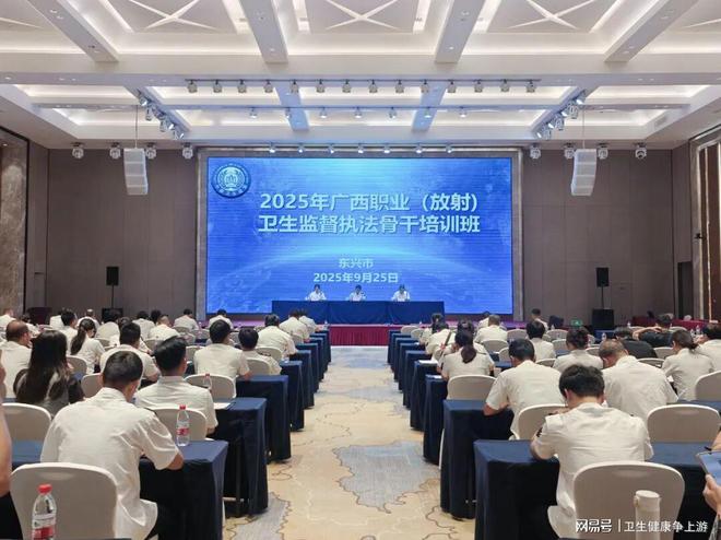 深化疾控领域体制机制改革设立市疾控局→丨争上游有话要说(图3)