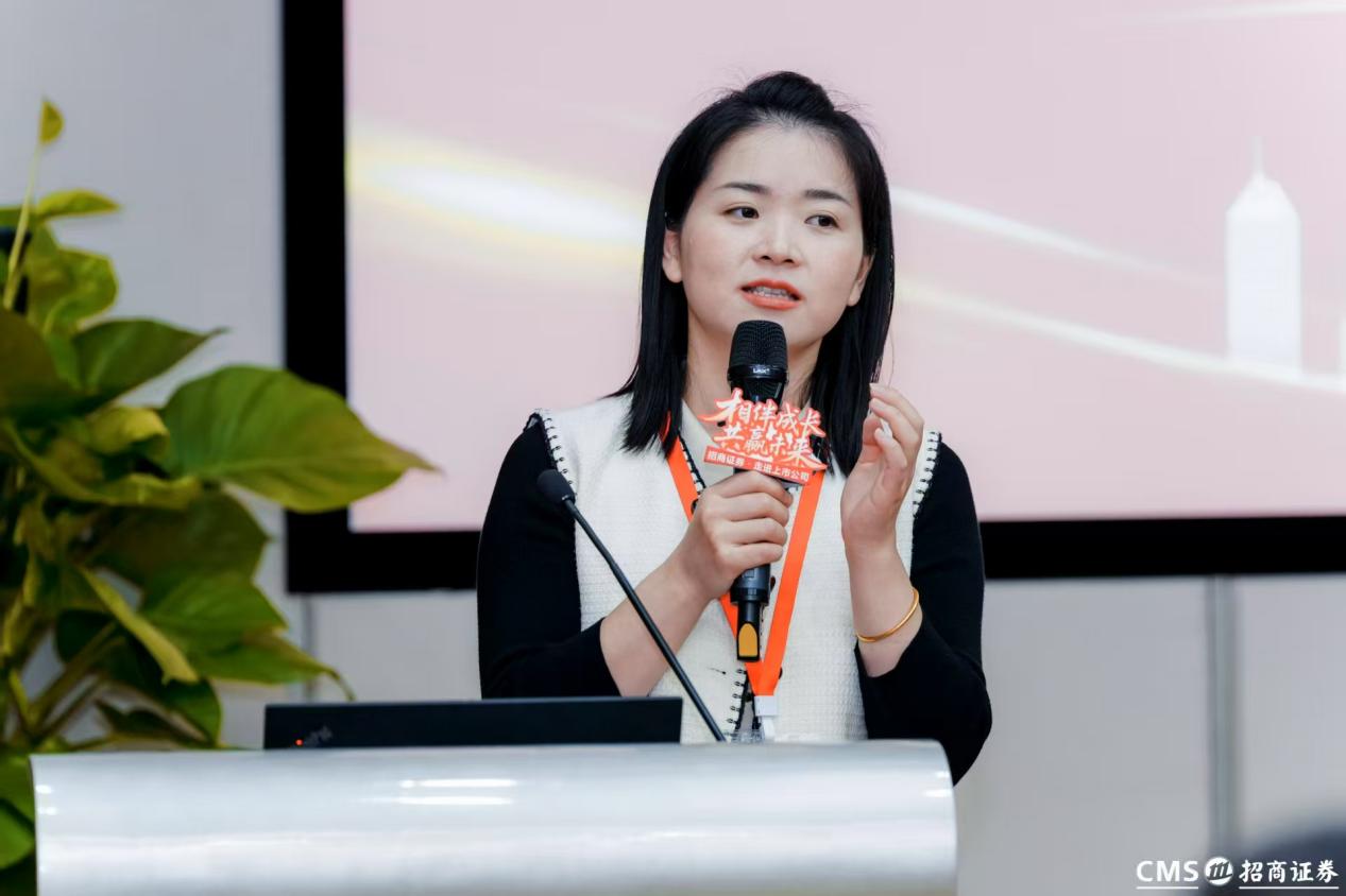 走进上市公司——科大讯飞:探秘AI国家队共话产业新未来(图5)