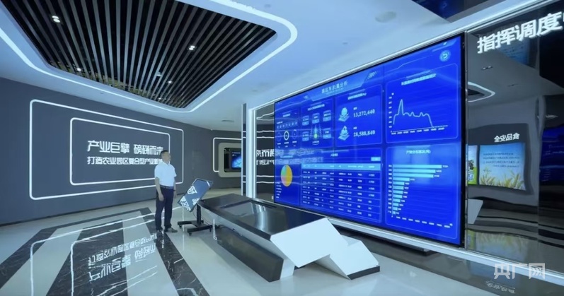 守护“菜篮子”的安全感首衡给出民生保供“确定性”答案(图2)