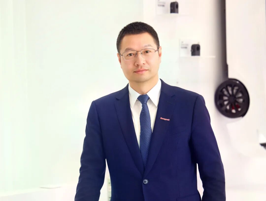 Emc易倍体育:引领燃气输配全链条升级霍尼韦尔以技术赋能城市燃气智慧化转型(图1)