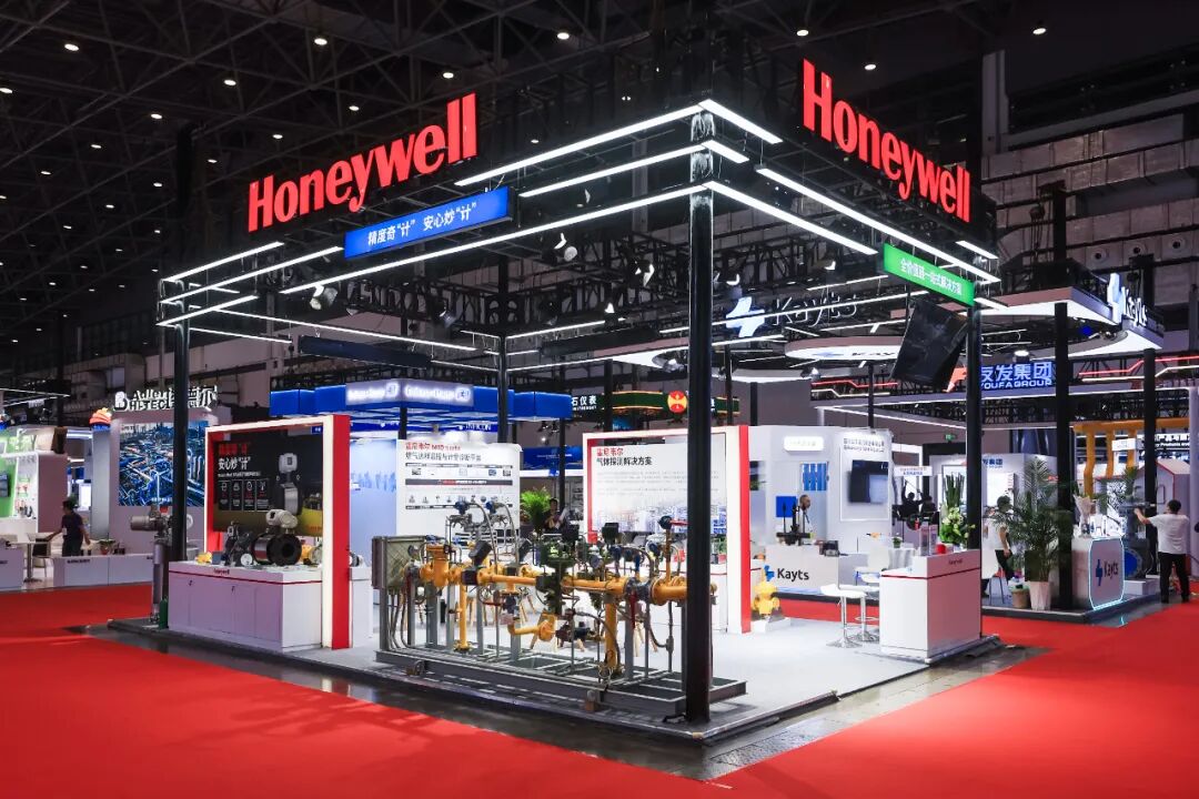 Emc易倍体育:引领燃气输配全链条升级霍尼韦尔以技术赋能城市燃气智慧化转型(图2)