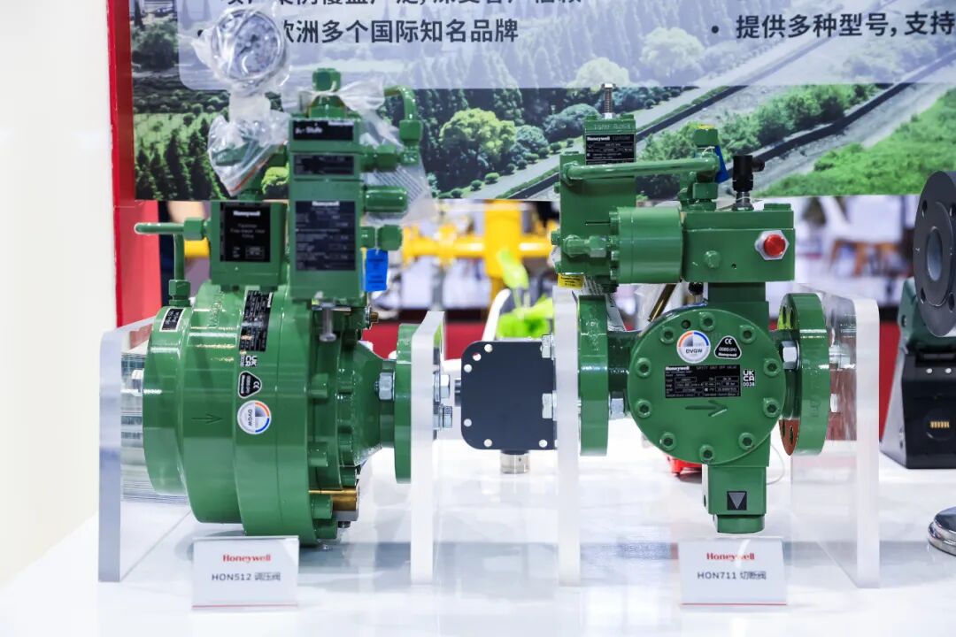 Emc易倍体育:引领燃气输配全链条升级霍尼韦尔以技术赋能城市燃气智慧化转型(图4)