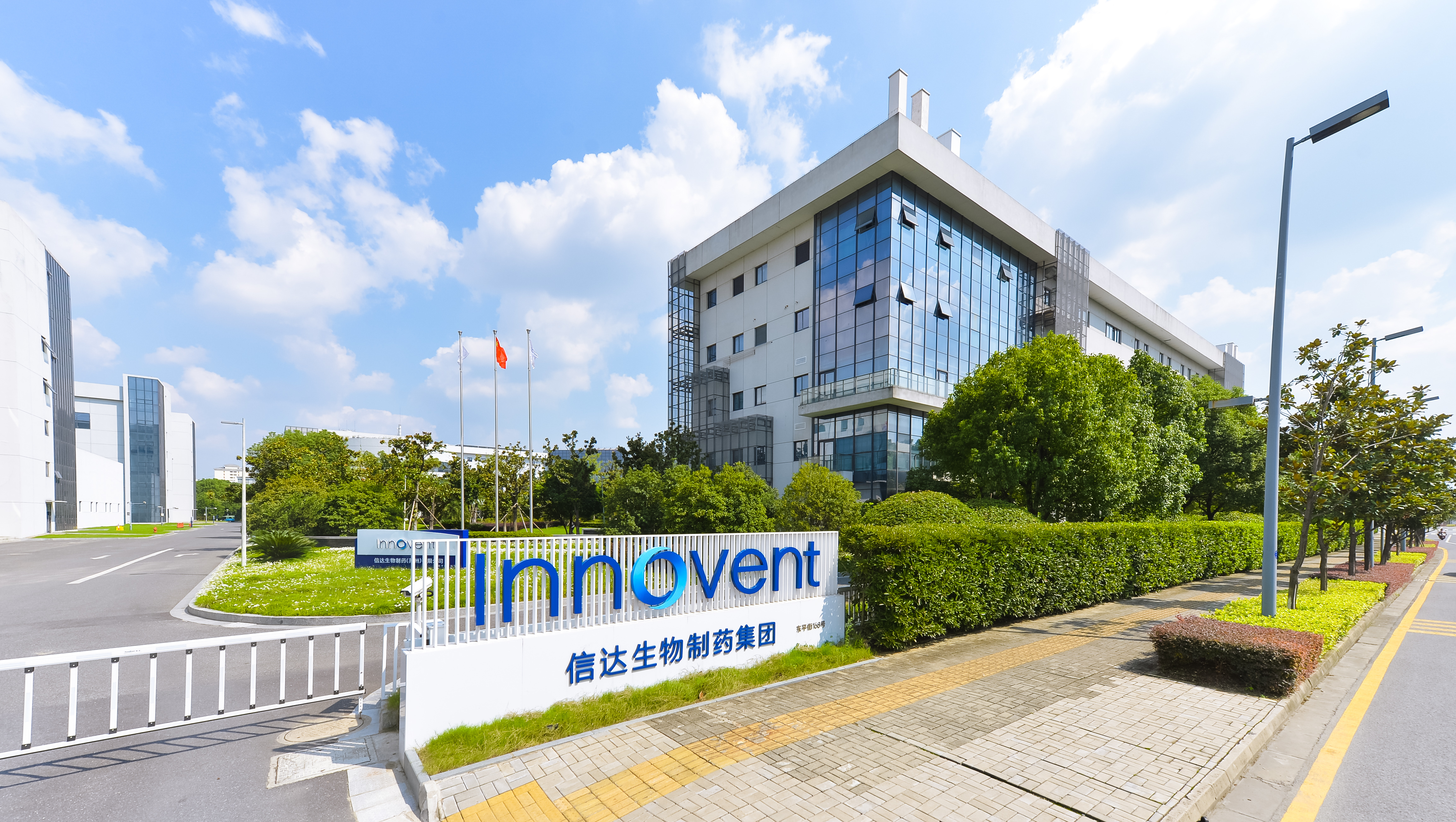 只此苏州③科技苏州的三个关键词(图4)