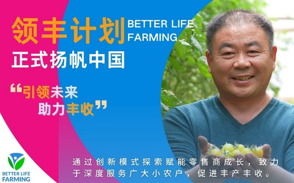 创造派如何改变世界？(图5)