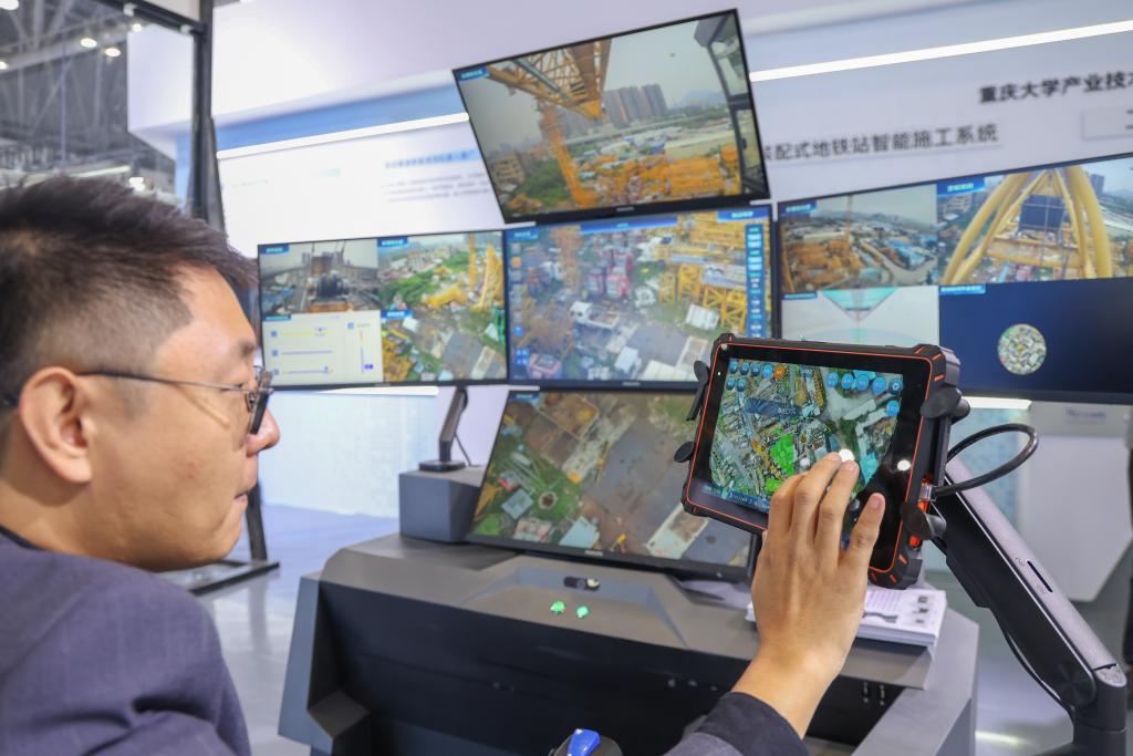 世界城市日！人民城市有“颜”有“料”(图2)