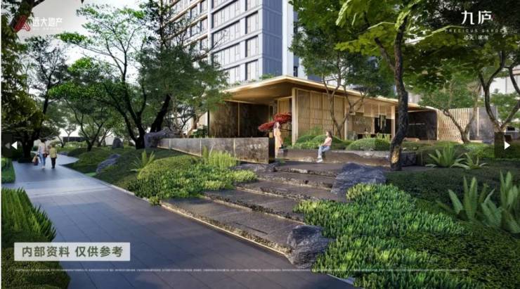 远大九庐售楼部:合肥住宅王炸登场改写合肥人居认知(图2)