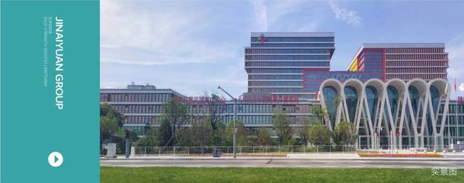 西安(翰林府)楼盘首页▁品牌开发商▁多元产业▁全时医疗▁建筑(图3)