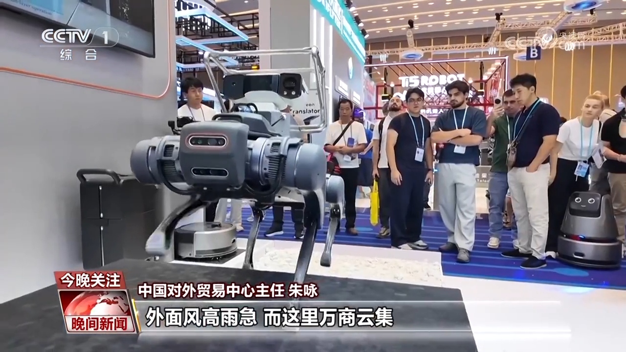 开放的中国：坚持开放合作互利共赢(图9)