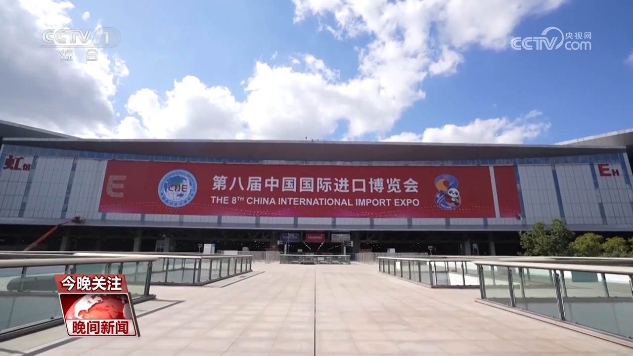 开放的中国：坚持开放合作互利共赢(图3)