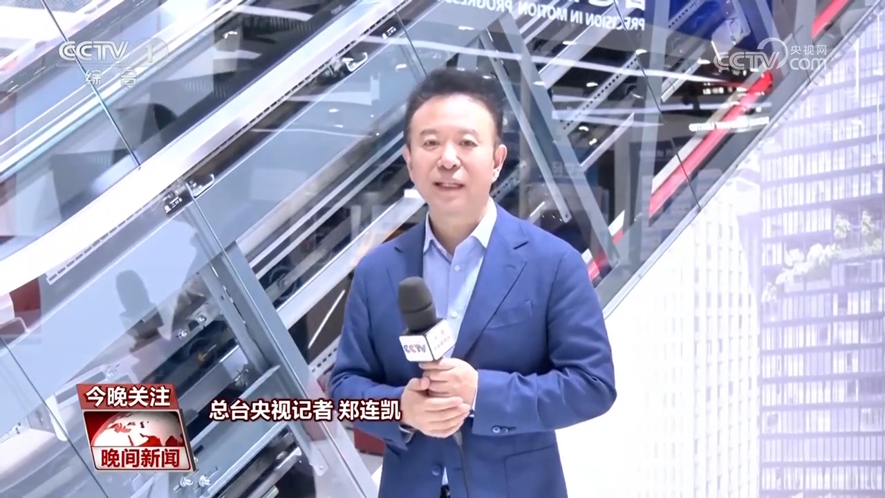 开放的中国：坚持开放合作互利共赢(图6)