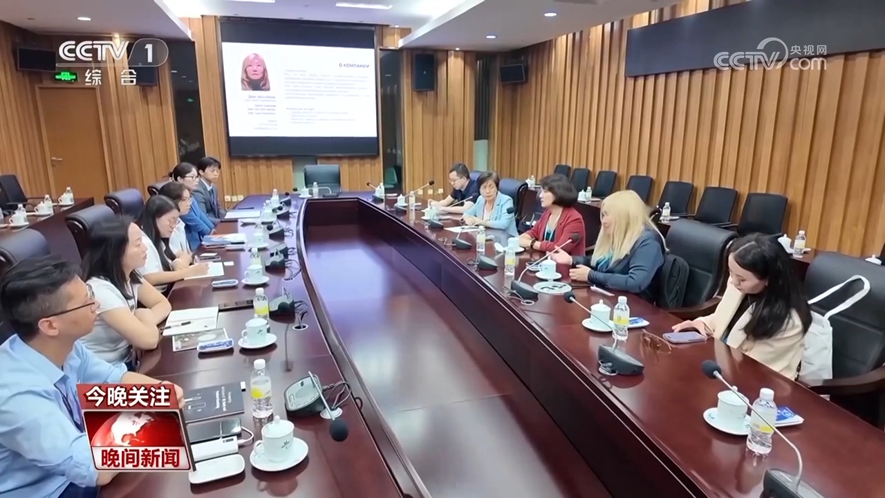 开放的中国：坚持开放合作互利共赢(图18)