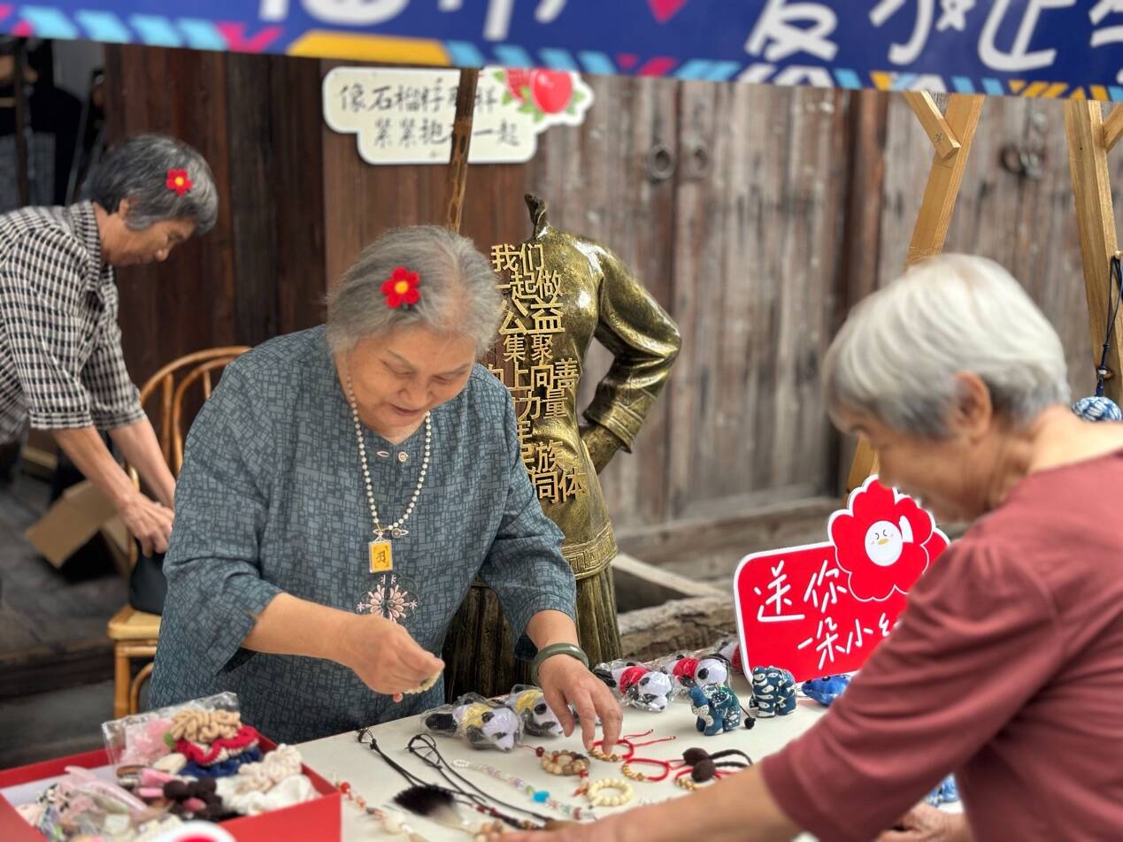 易倍体育网站:科技向善而行腾讯再获“世界互联网大会杰出贡献奖”(图2)