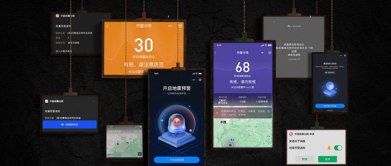 易倍体育网站:科技向善而行腾讯再获“世界互联网大会杰出贡献奖”(图3)