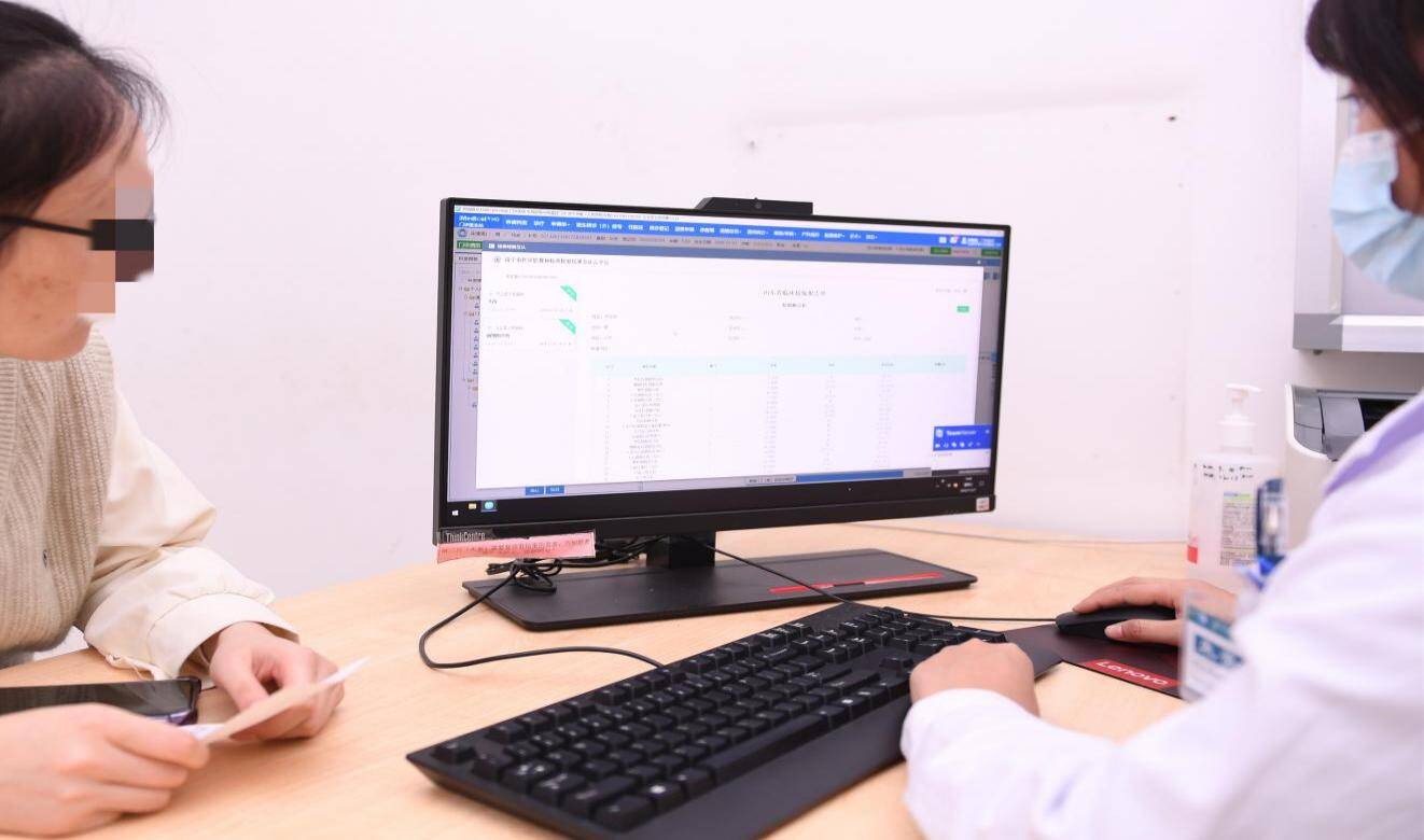 济宁市构建检查检验结果互认云平台以数字技术赋能医疗服务质量稳步提升(图2)