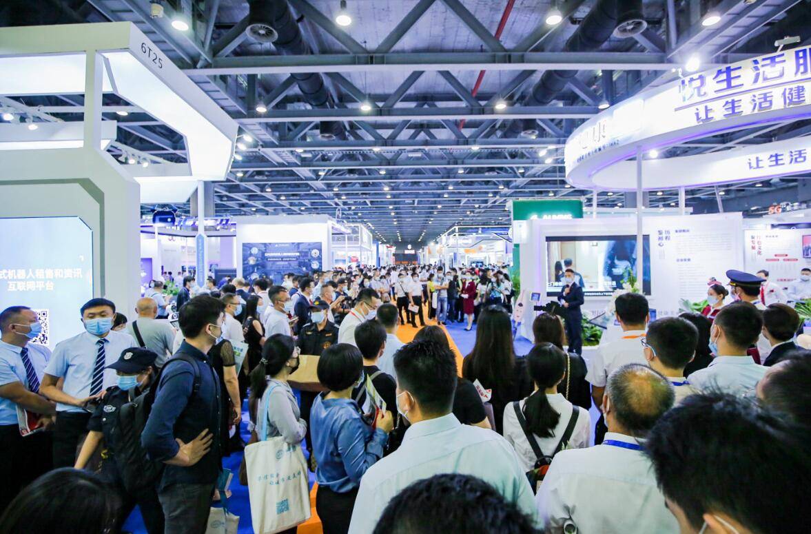 2024上海城博会:加快智慧城市建设步伐推动智慧城市发展新活力-技术邻(图1)