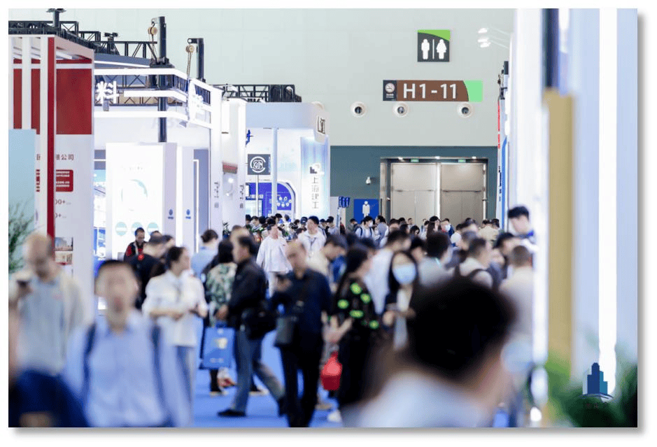 2024上海城博会:加快智慧城市建设步伐推动智慧城市发展新活力-技术邻(图2)