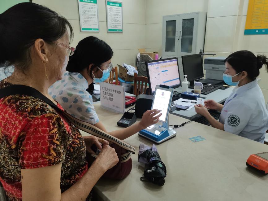 易倍体育网站:宜宾市翠屏区:深耕数智医保建设优质服务回应群众多样化医疗保障期待(图1)