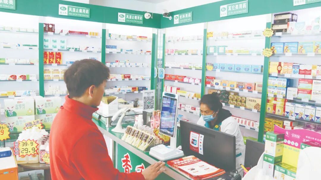 云南省迪庆州：医保服务便捷化畅通群众就医路(图1)