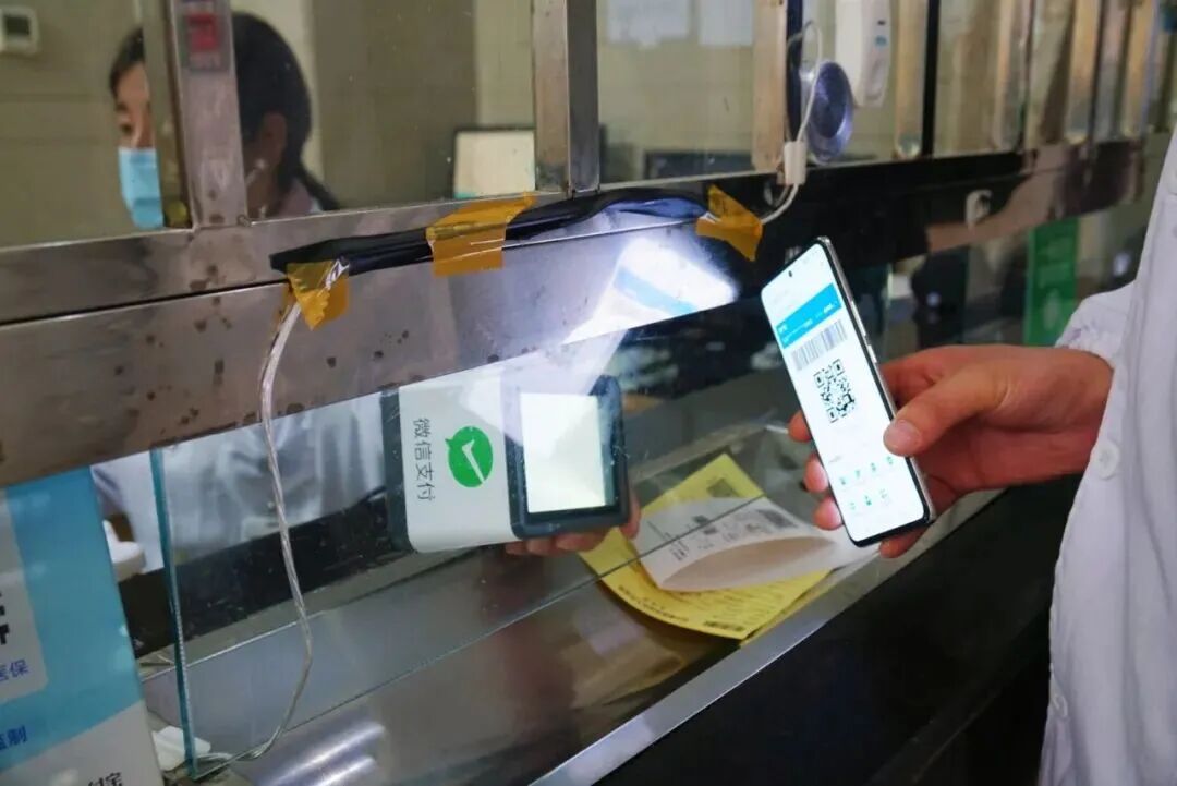 云南省迪庆州：医保服务便捷化畅通群众就医路(图3)