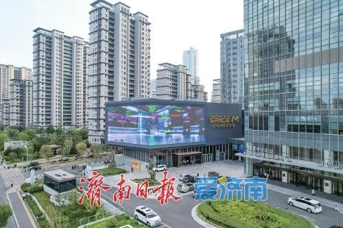 易倍体育网站：加“数”前行泉城涌动智慧潮(图3)