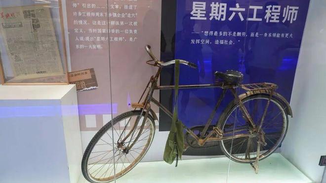 全世界在讨论泡沫“广州人工智能第一区”晒出349亿(图4)