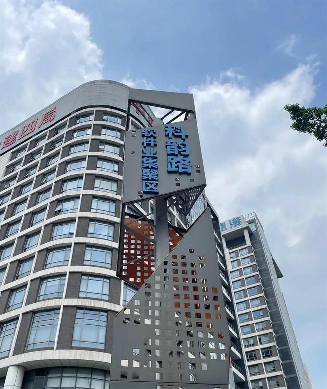 全世界在讨论泡沫“广州人工智能第一区”晒出349亿(图5)