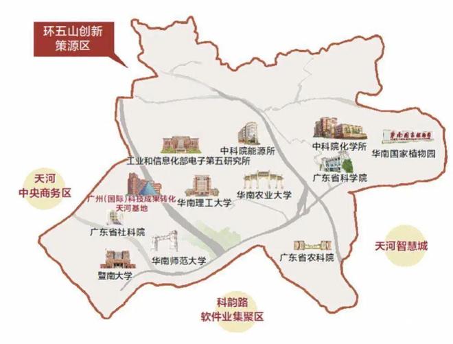 全世界在讨论泡沫“广州人工智能第一区”晒出349亿(图3)