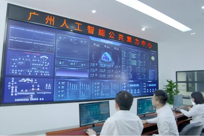 全世界在讨论泡沫“广州人工智能第一区”晒出349亿(图13)