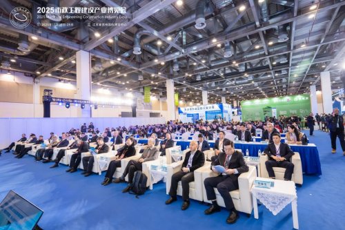 智慧市政数领未来！2025市政工程建设产业博览会苏州启幕(图3)