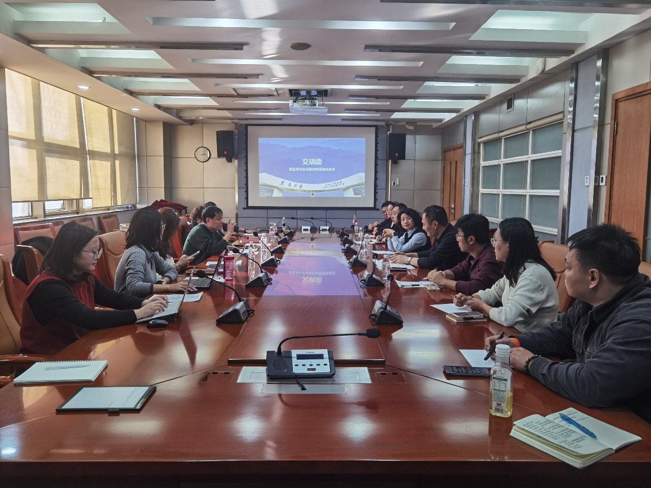 网信中心与二附院开展业务交流共探AI赋能智慧发展新路径(图1)